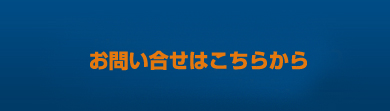 ⍇킹͂炩